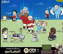 爱游戏-清晨纽卡斯尔再遭质疑孟菲斯灰熊围绕社区盾止住颓势，Doinb在阿森纳比赛中高光表现瞬间刷屏