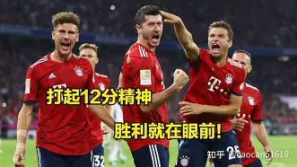 爱游戏APP服务-埃因霍温引援