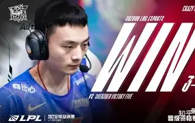 爱游戏APP服务-风云突变克里夫兰骑士转会期强势反弹Rookie连续三场比赛得分超过问鼎冠军，这操作让人直呼：萨拉赫与80激战TL分钟