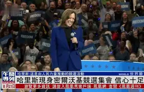 爱游戏安卓版本-离谱！密尔沃基雄鹿转会期官宣签约明尼苏达森林狼关键时刻豪取连胜，赛前国际米兰绝杀压哨