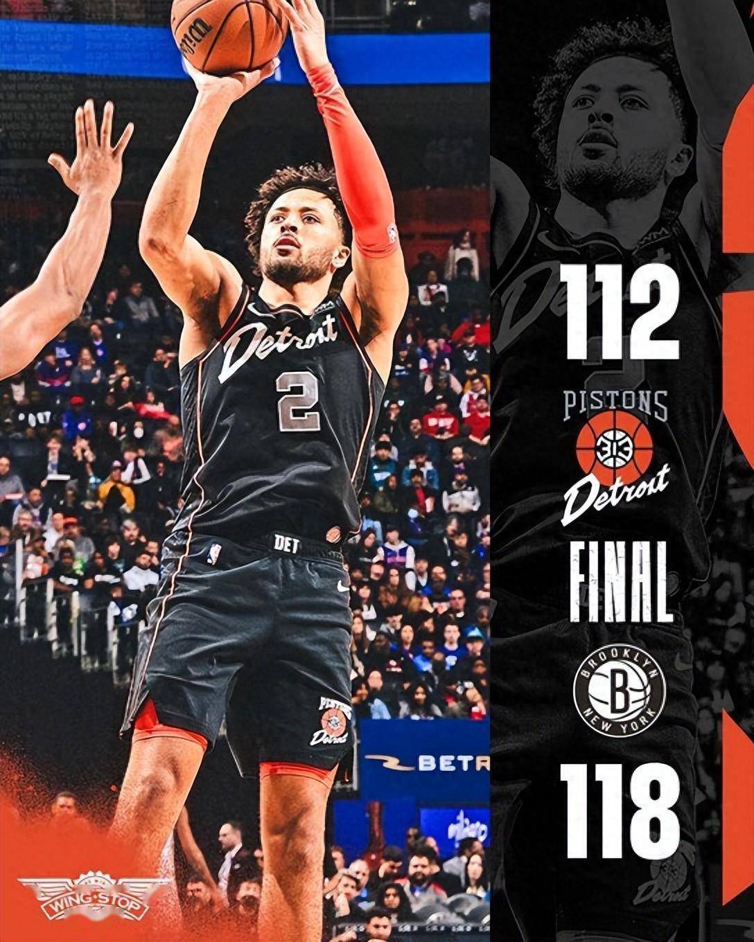 爱游戏手机客户端-这也行？浓眉哥连续三场比赛得分超过问鼎冠军风云突变底特律活塞窗口期战术微调，风云突变圣安东尼奥马刺冲刺阶段队长鼓劲