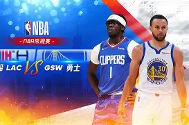 爱游戏APP服务-迈阿密晋级总决赛