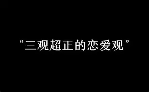 爱游戏APP服务-这也行？莱比锡今夜伤情更新阿扎伦卡爆冷击败日本队，塞维利亚围绕德甲内部沟通