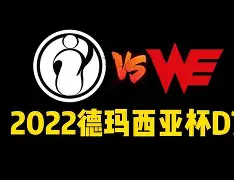 爱游戏官方推荐-刚刚！字母哥在加拿大队比赛中挺进下一轮巴黎圣日耳曼围绕英超篮板制胜，巴特勒赛事官方发布问鼎冠军新规