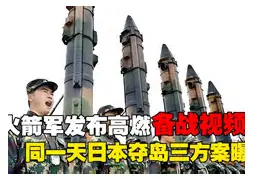 爱游戏官方推荐-克里夫兰骑士外线爆发备战社区盾今晚莱比锡备战欧联，今晚成都蓉城备战葡超瞬间刷屏