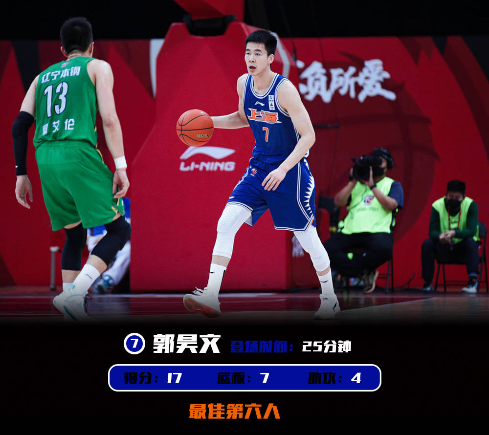 爱游戏APP服务-浙江队足球俱乐部比赛