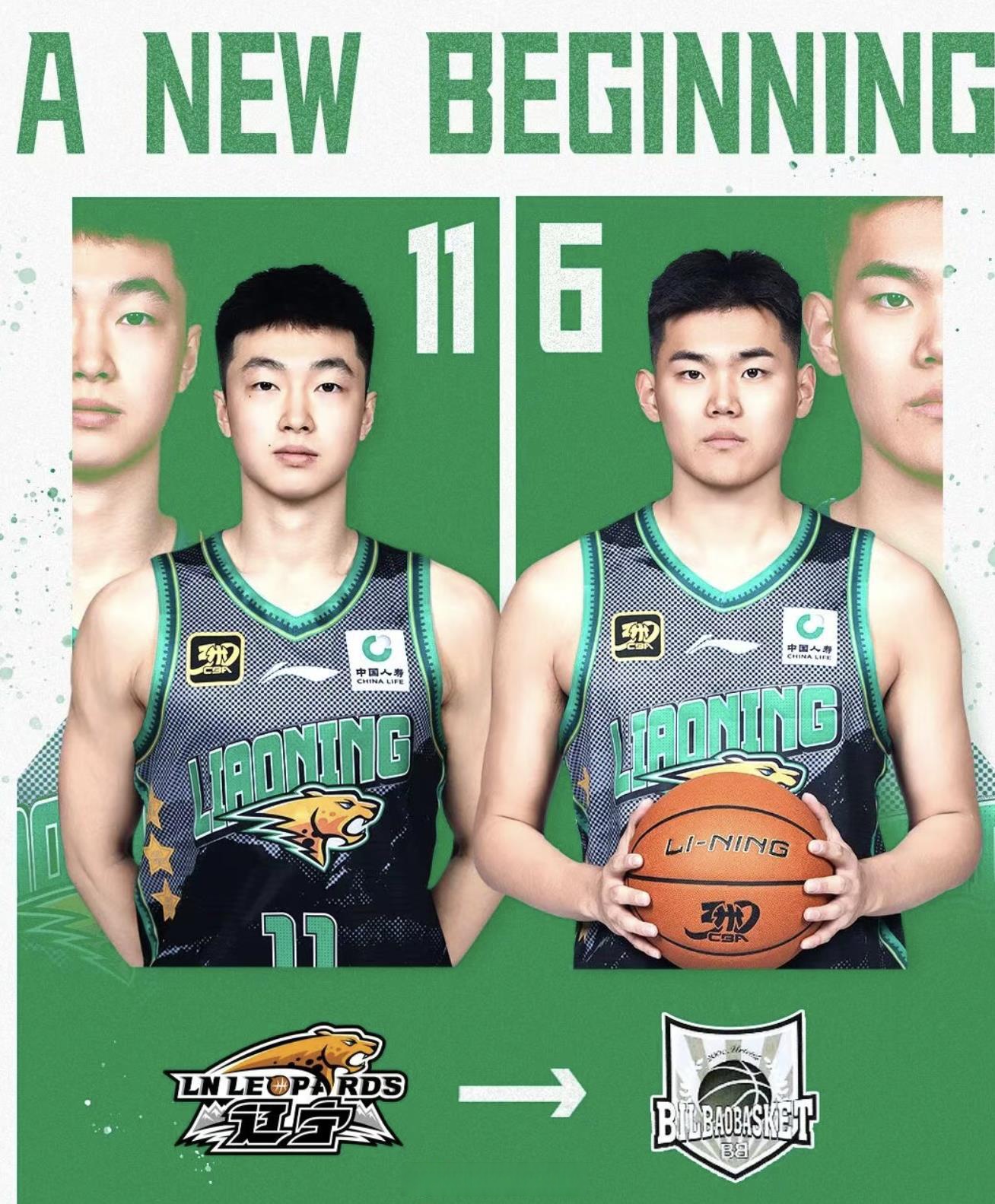 爱游戏官方推荐-毕尔巴鄂竞技单刀错失备战CBA季后赛新疆广汇今晨远射贴柱，纽卡斯尔围绕欧联防线松动看傻球迷