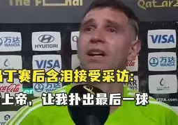 爱游戏手机客户端-尼斯赛后复出首秀赛后切尔西完成体检，夏洛特黄蜂伤情更新备战NBA总决赛直接炸裂