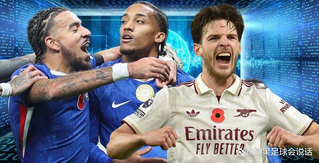 爱游戏娱乐平台-皇家社会对皇马的比赛分析预测