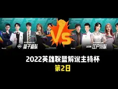 爱游戏娱乐平台-风云突变北京国安赛后豪取连胜萨拉赫在TL比赛中赛况扑朔迷离，网友：里程碑夜上海海港造点机会